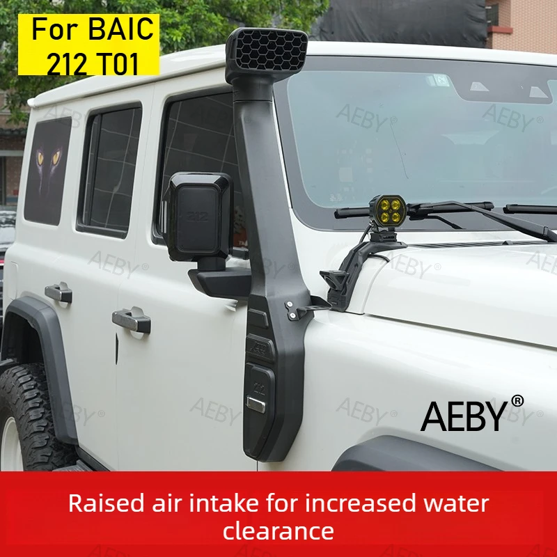 

For BAIC 212 T01 Snorkel Intake Desert Elevated Air System Waterproof,Wading hose modification,Raise the intake system