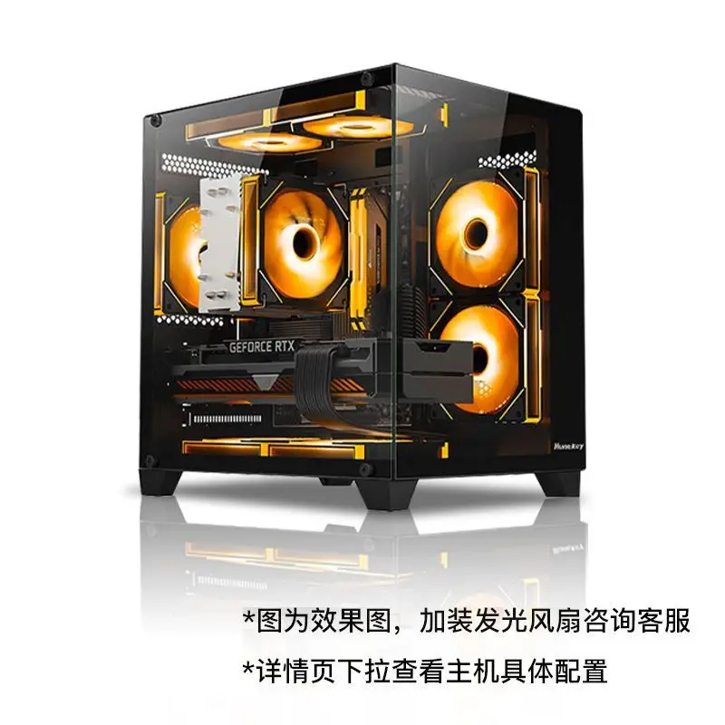 

I5-14600KF/RTX4060Ti High-end DIY Assembly Computer