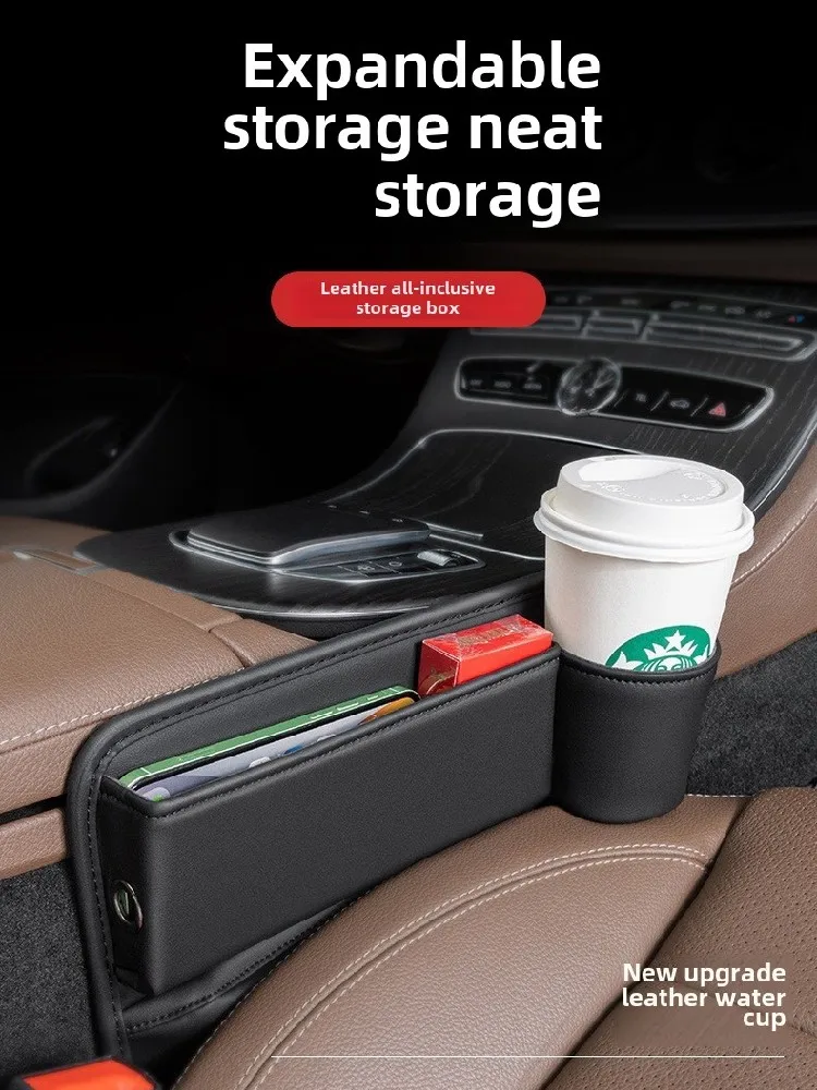 Boîte de rangement de remplissage d'espace latéral de siège de voiture, organisateur d'articles divers, accessoires de poche pour peugeot 3008 T84 5008 508 408X 2017 ~ 2025