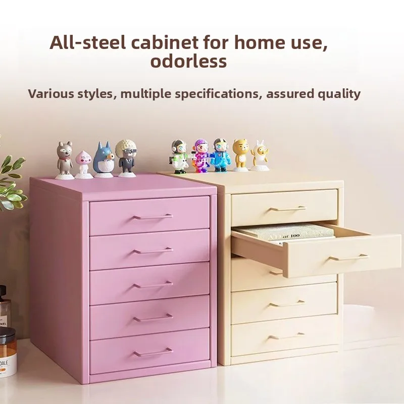 Cream wind table storage cabinet, chest of drawers, locker, desktop file cabinet