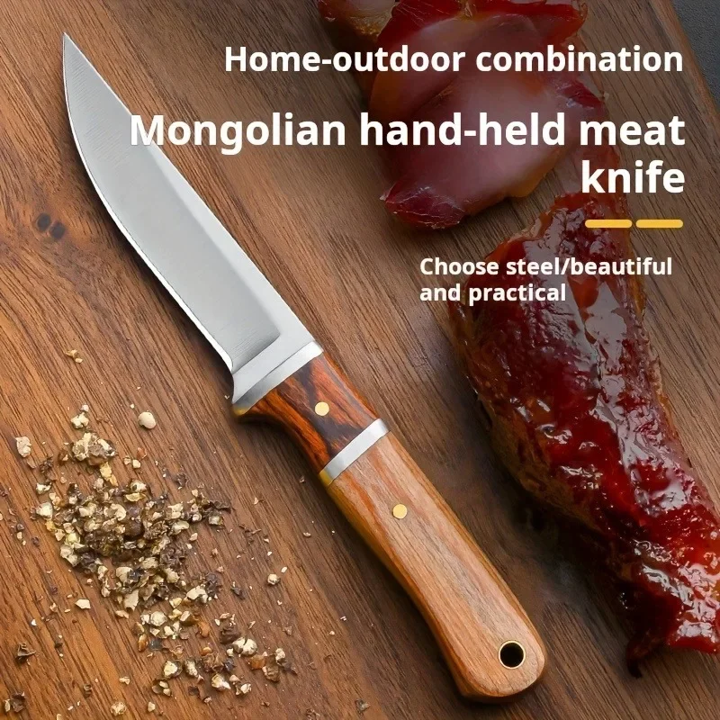 1pc Solid Wood Multi-Use Steel Fruit Chef'S Knife Meat Knife Cut Steak Kitchen Meat Vegetable Fruit Paring Chef Slicing Knife