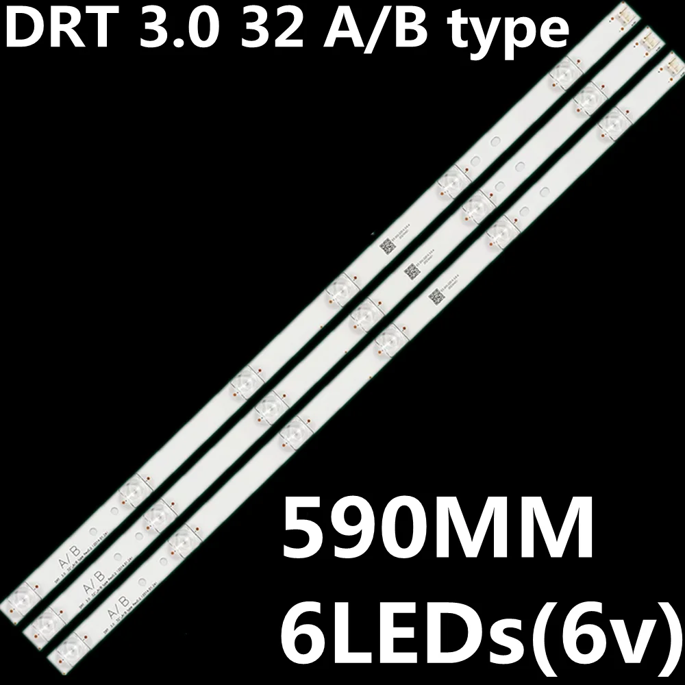 LED Strip 6lamps For DRT 3.0 32" 6916L-2100A 6916L-2101A 32LB550V 32LB552V 32LB560V 32LB561V 32LB563V 32LB565V 32LB570V LV320DUE