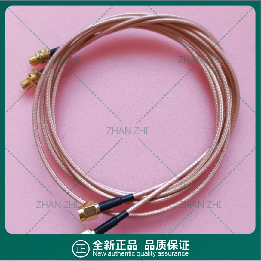 Magnetic Antenna SMA Extension Cable 1.2m RG316 Cable, For ASUS GIGABYTE ......