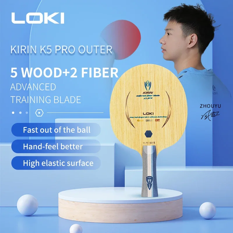 

LOKI KIRIN K5PRO Carbon Fiber Table Tennis Blade Offensive Competition Pingpong Paddle Professional Table Tennis Racket with Box