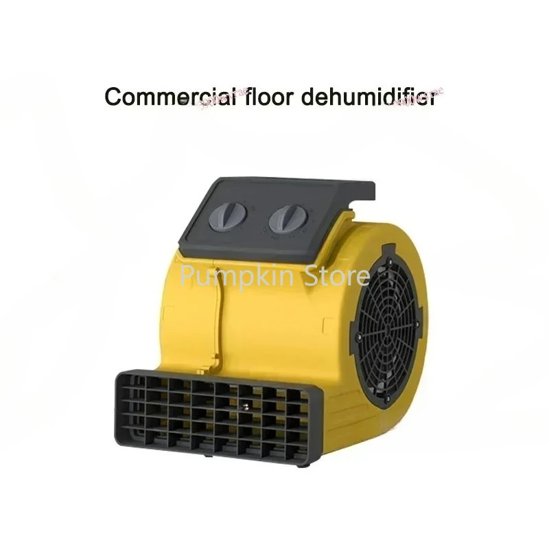 

Вентилятор, осушитель воздуходувки высокой мощности, коммерческий бытовой осушитель для сушки ковров, для дома и гостиной