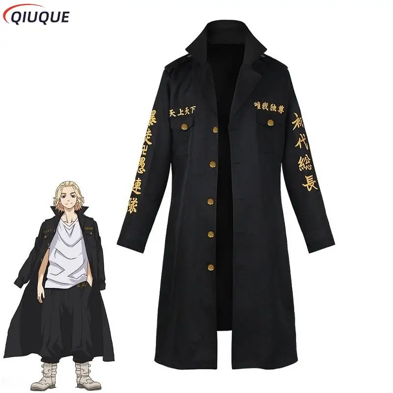 Sano Manjiro Cosplay Kostüm Unisex Umhang Jacke Mantel für Männer Frauen Halloween Karneval Kleidung Anime Comic Anzug Outfit