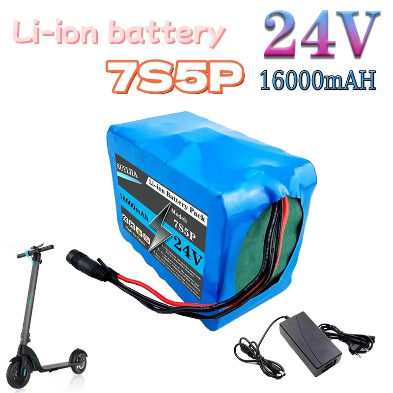 

Lithium battery 7S5P 18650 24V 16Ah 15A BMS 500W 29.4V 16000mAh, suitable for wheelchair electric vehicles + 2A charger