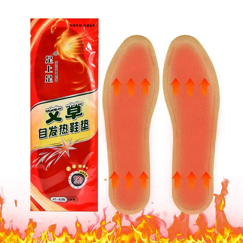 Thermal Shoe Insoles Self-Heating Foot Warmer Shoe Inserts Rapid Heating Shoe Inner Soles for Hiking Walking Working Running