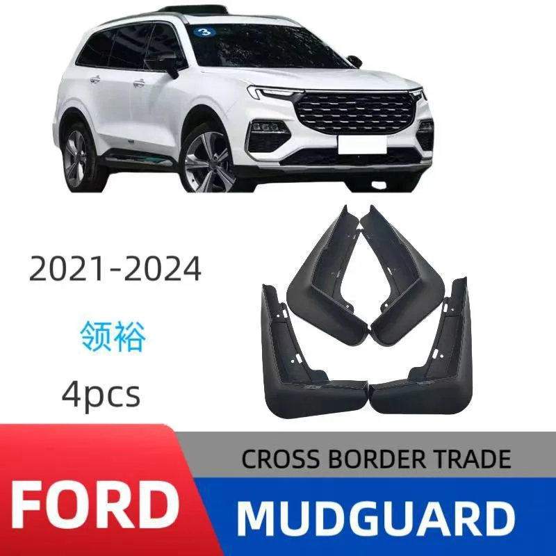 

For 2021 Ford EQUATOR Car Mudguards Cover Front and Rear Parts Splash Proof Cars Mudguard Mud Flaps Wheel Guards Accessories
