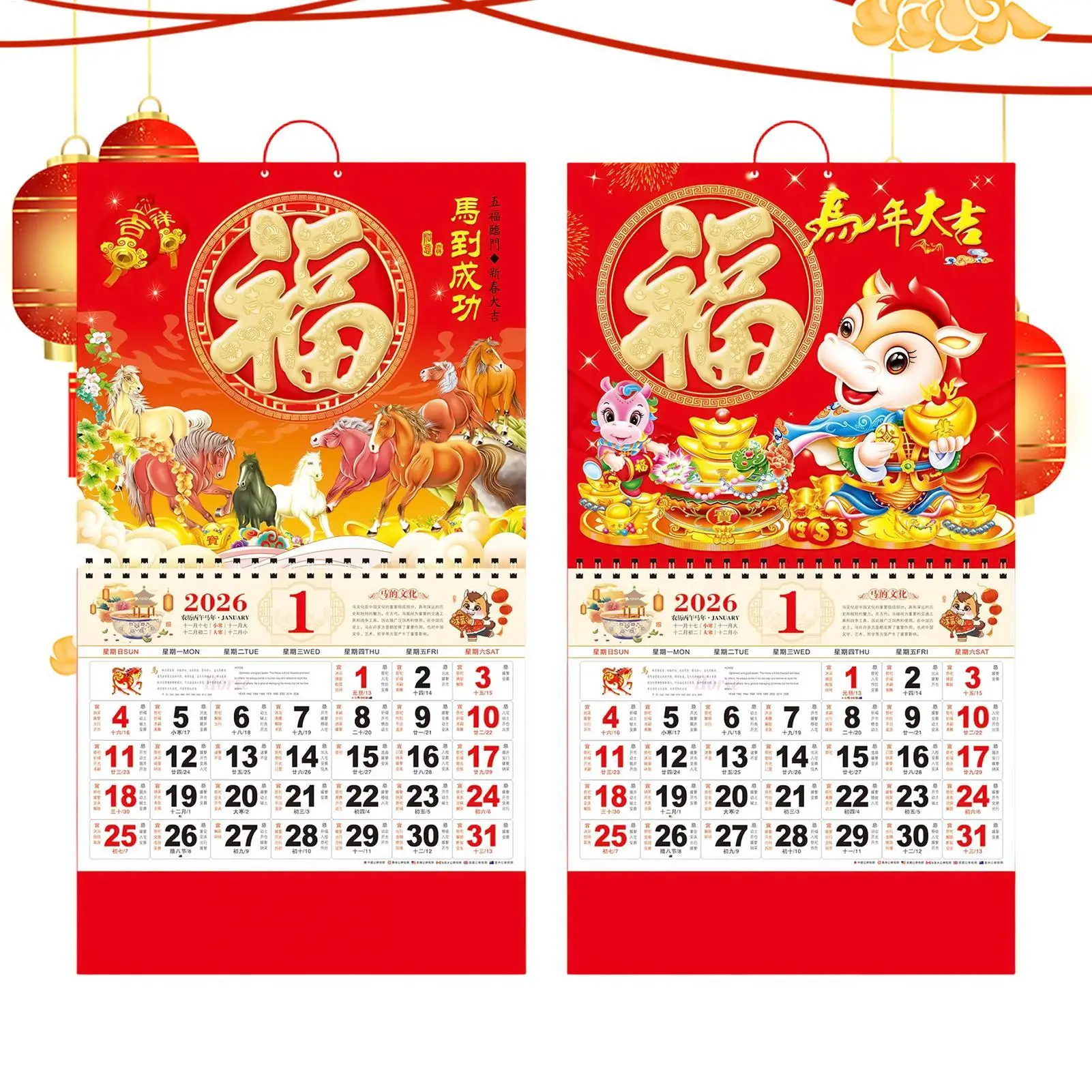 

Календарь на стену, ежемесячный органайзер, подвесной декор, китайский календарь, планирование для офиса, школы, классной комнаты, семейного общежития, дома