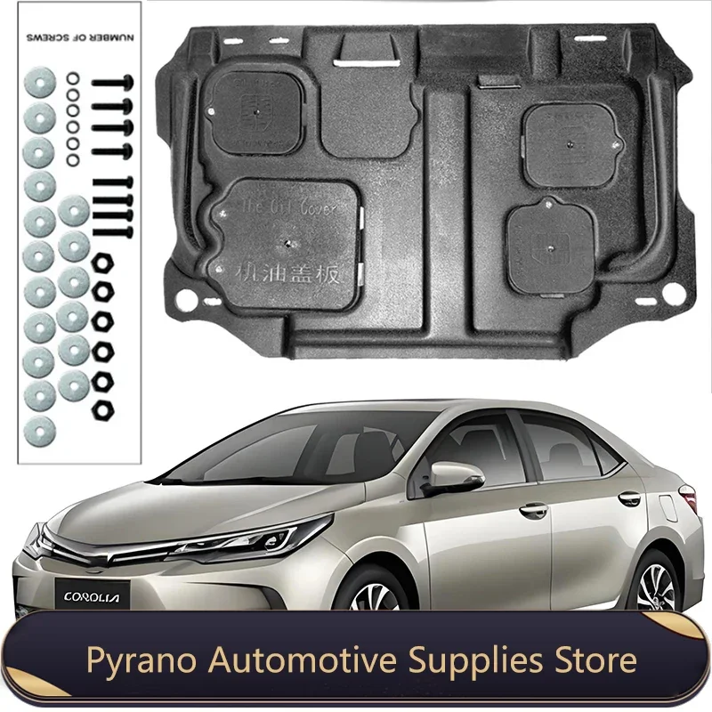 언더 엔진 가드 스플래시 쉴드 머드 펜더 커버 플레이트 펜더 머드 가드 보호대, 도요타 코롤라 2019-2024 1.2T 자동차 블랙