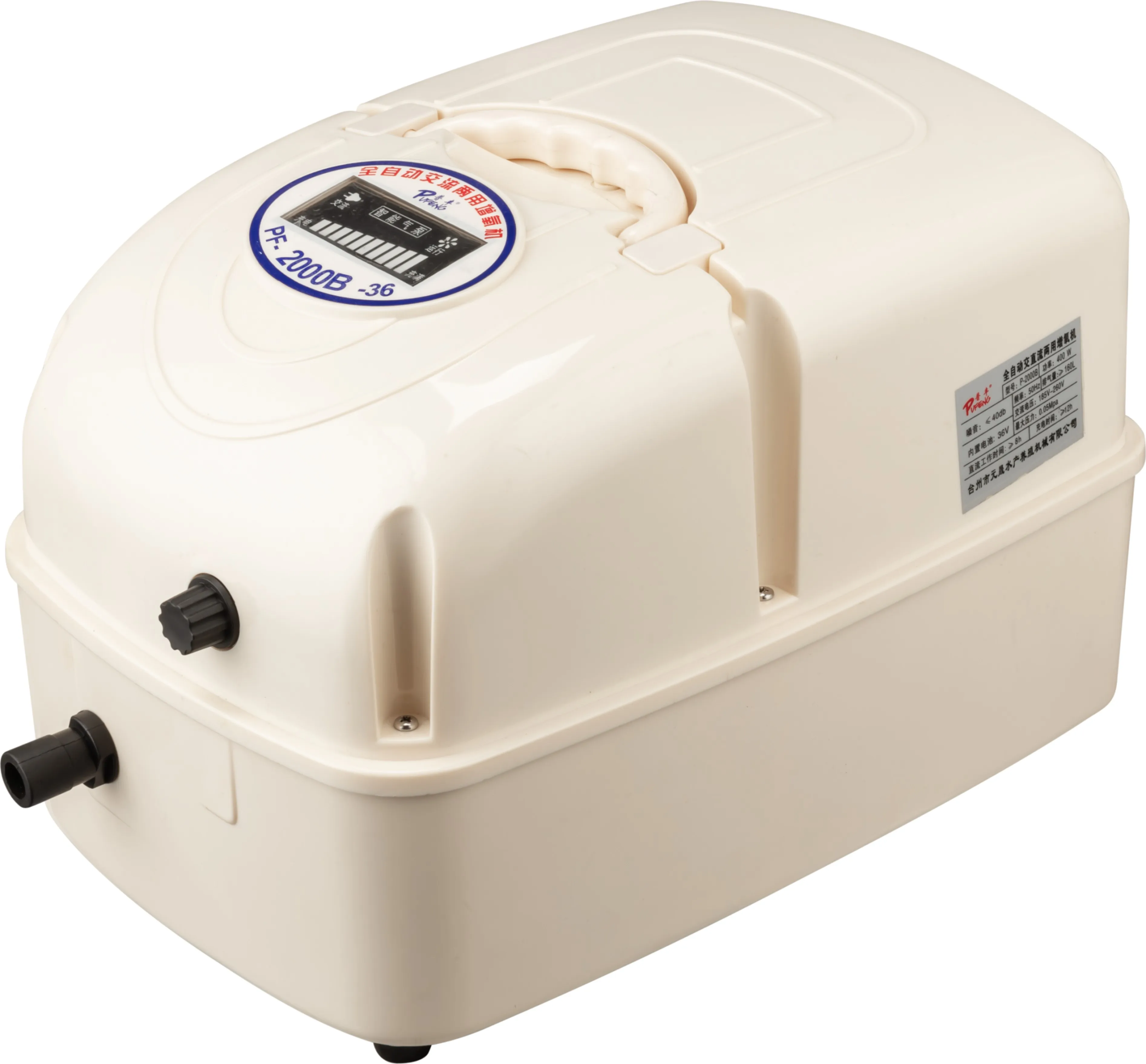 AC/DC Oxygen Generator Fish Farming Fish tank Oxygen Generator Aquaculture Oxygen Concentrator