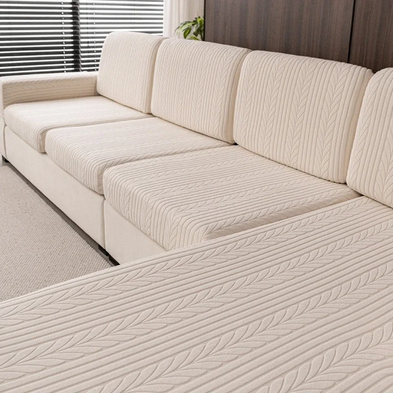 Wheat Ear Jacquard Couch Dust-proof Cloth Odorless Skin Friendly Home Living Room All Inclusive Sofa Cover Garden Settee Towels