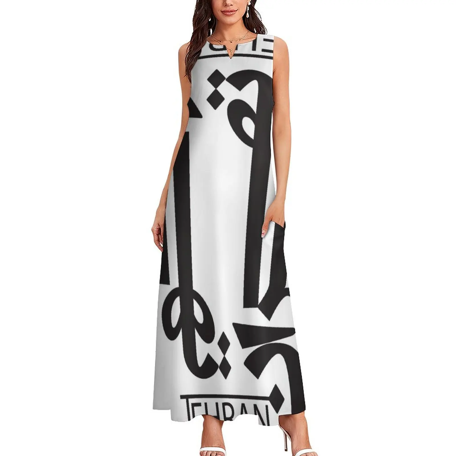 Tehran, Persian Typography, Persian Calligraphy 01 Long Dress women party dresses Women's summer dresses Dress