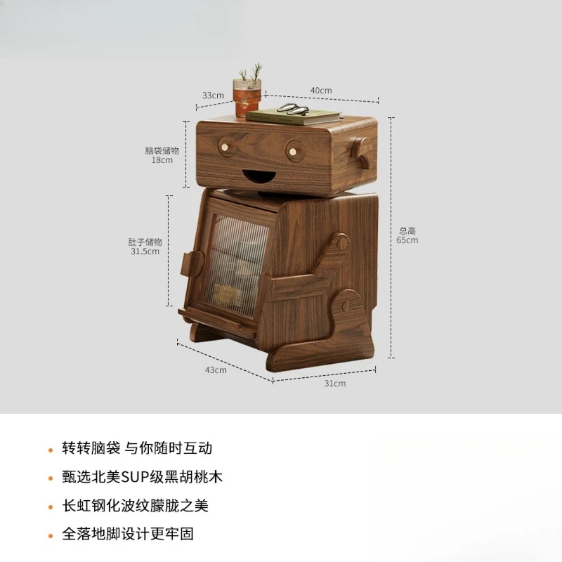 North American black walnut solid wood robot bedroom bedside table modern creative retro storage rotating storage bedside table
