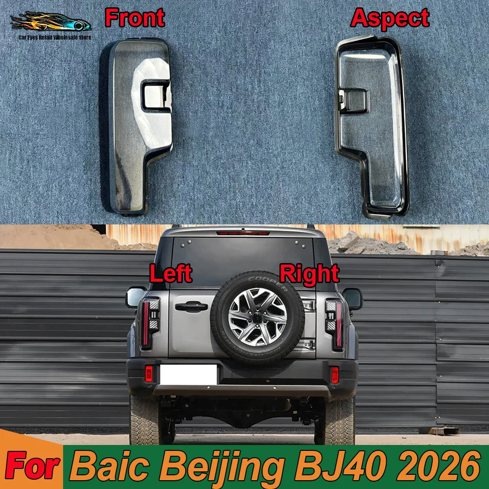 

Taillight Lens For Baic 2026 Beijing BJ40 Vehicle Accessories Replacement Car Lights Shell Rear Fog Lights Car Taillight Cover