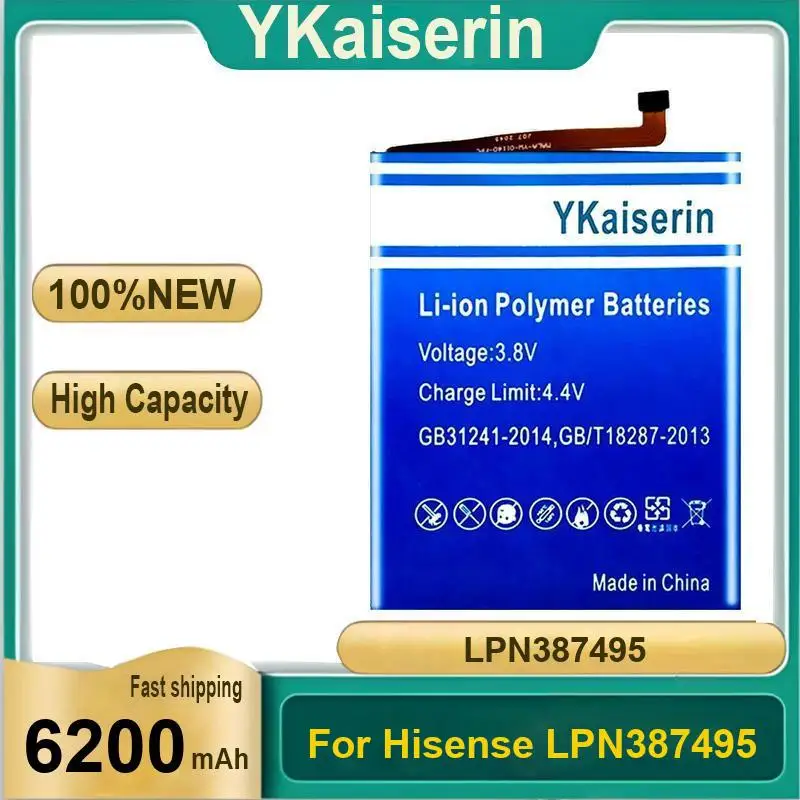 

Reliable Replacement 6200Mah Power Mobile Phone Battery For Hisense LPN387495