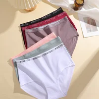 6Pcs/Set Women Seamless Cotton Briefs High Waist Breathable Underwear Letter Belt Briefs Female Stretch Comfortable Lingerie NEW 5