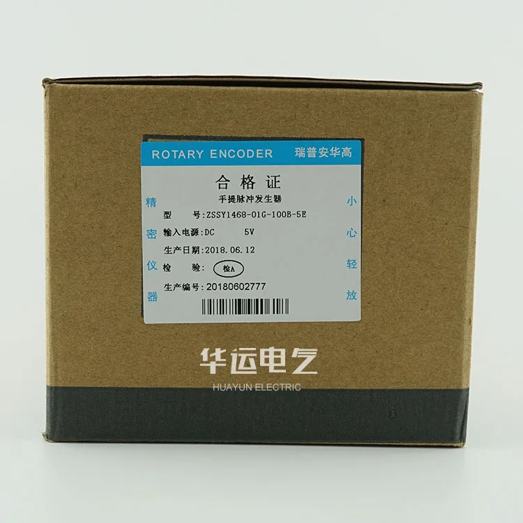2025 2025 2025 Оригинальный ручной генератор импульсов ZSSY1468-01G-100B-5E REP, электронный маховик