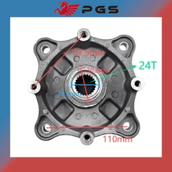 Original Rear Wheel Hub 4.1.01.0081 LU019073 For Linhai 300cc Buyang Feishen D300 2/4 G300 H300 300cc ATV Quad Parts