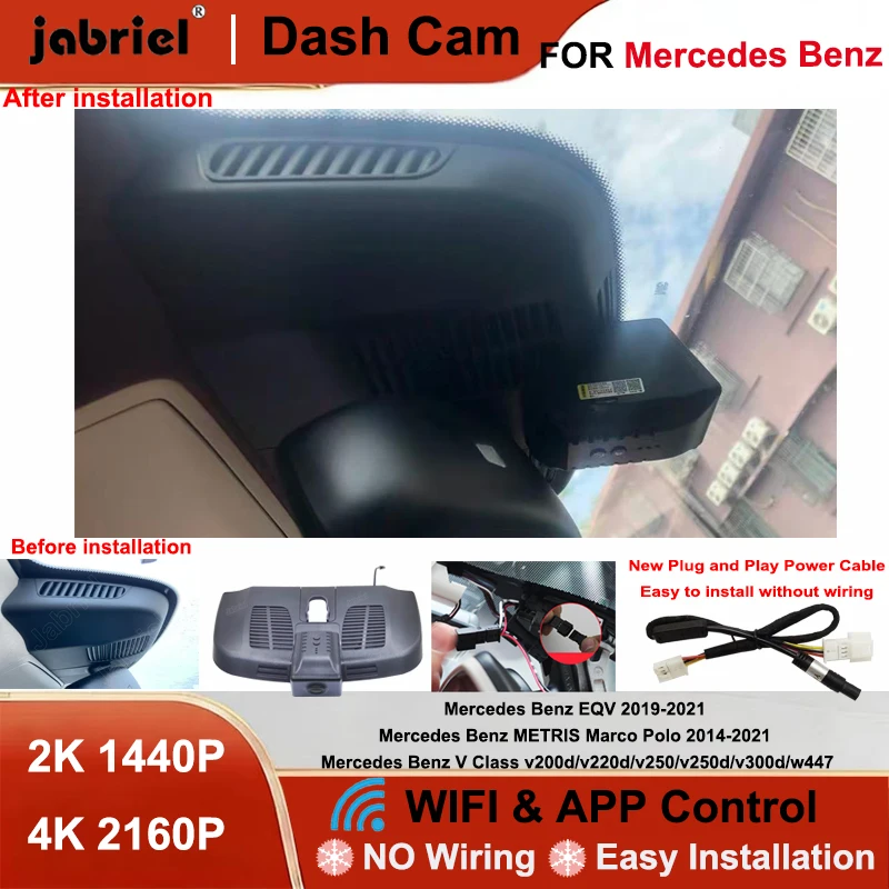 

Видеорегистратор Jabriel для Mercedes-Benz V-Class W447 (V200d, V220d, V250, V250d, V300d, EQV, Metris, Marco Polo) 2014-2021 гг.
