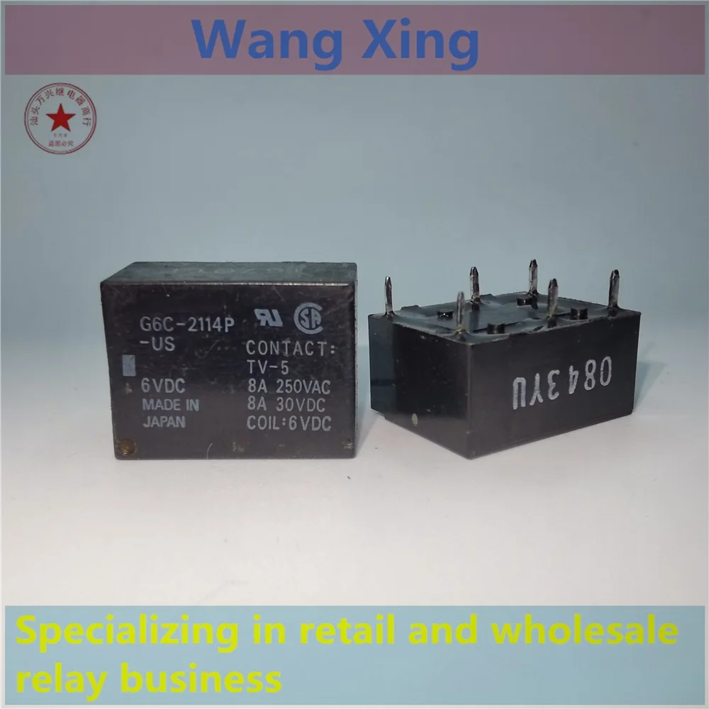 G6C-2114P-US 3VDC 6VDC 12VDC 24VDC Electromagnetic Power Relay 6 Pins