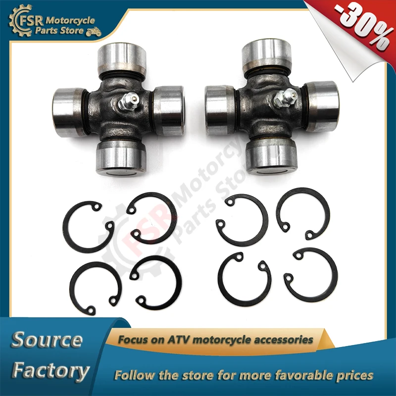 

2 Set UNIVERSAL JOINT & CIRCLIP ASSY,Fits CFMOTO SSV CF600-3 CF600-6 CF625-3 CF625-6 2012-2016,P/N:9060-300120 30800-02005