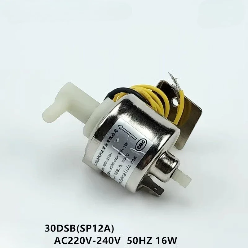 WZ-Suitable for industrial double-headed wire shearing machine, oil-absorbing motor, electromagnetic pump 30DSB(SP12A)