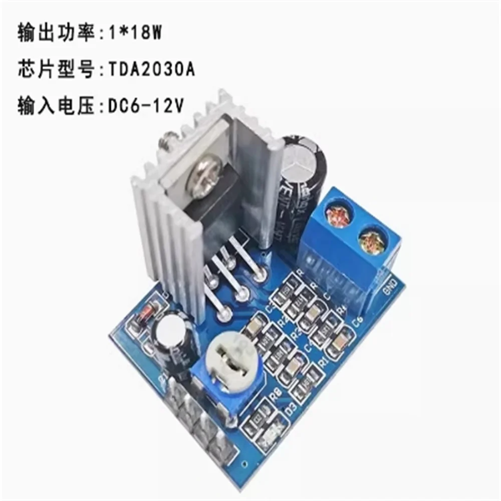 TDA2030A digital amplifier board, mono amplifier board, 18W mini speaker amplifier, 12V audio module