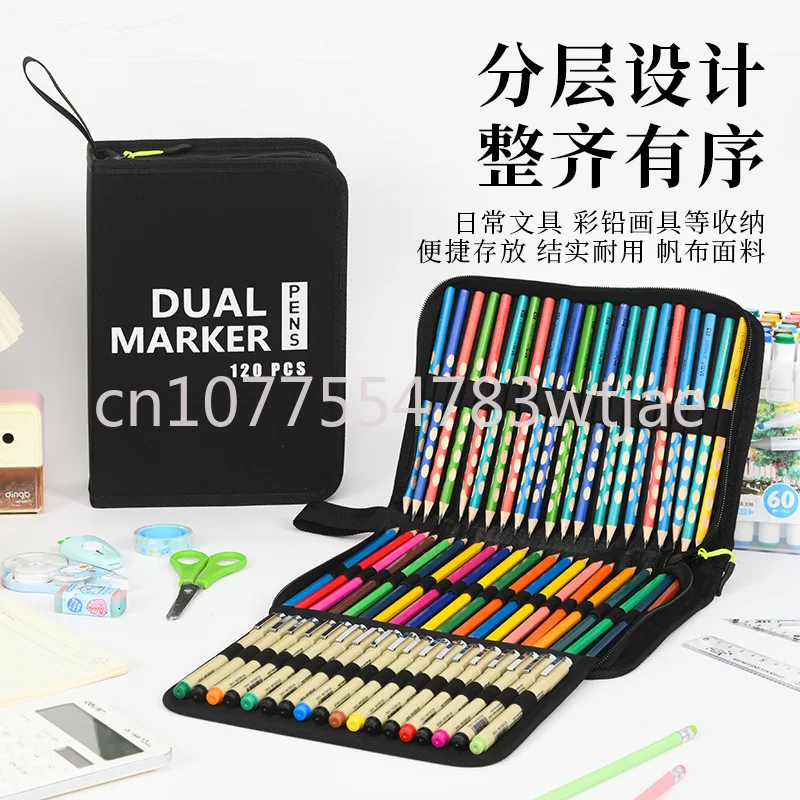 Water based acrylic marker pen with 120 colors and 60 colors, large capacity student drawing storage pen case