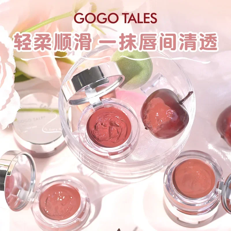 gogotales streamer lip jelly lip gloss transparent mirror water gloss glass lip female moisturizing lip glaze