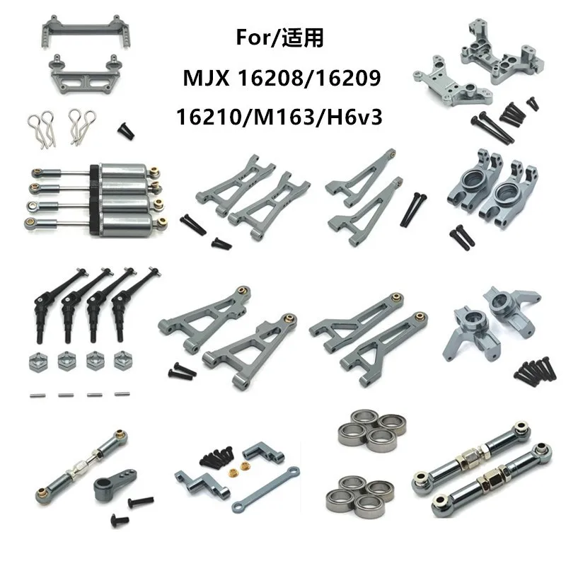 Used For MJX 1/16 16208 16209 16210 H6V3 M163 RC Car Parts Metal Upgrade Kit