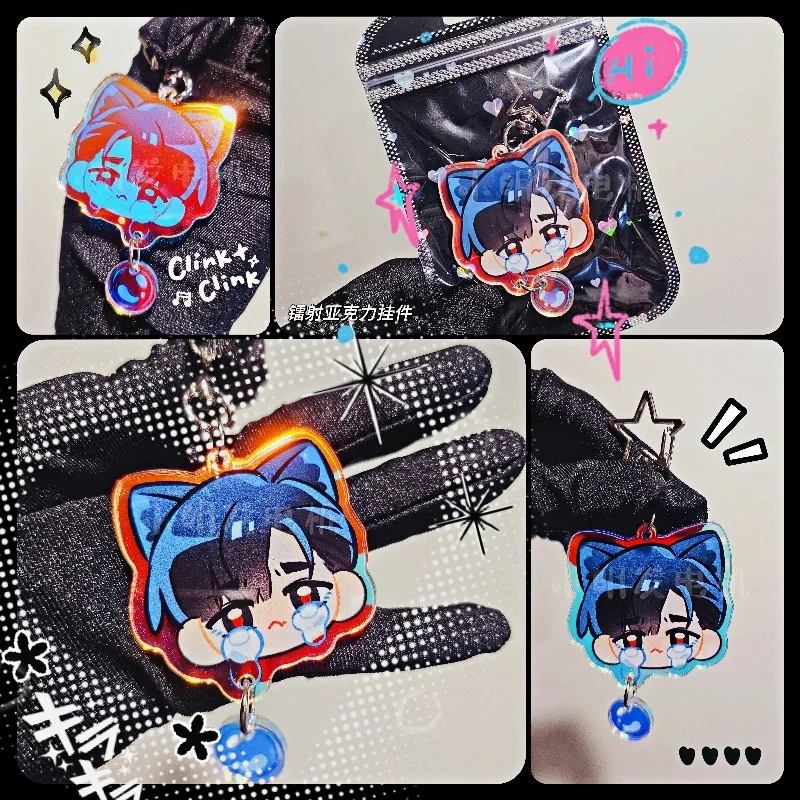 Anime Alien Stage Till Ivan Mizi Sua Cosplay Cartoon Laser Pendant Mascot Keychain Ornament Card Collection Ambitus Xmas Gift