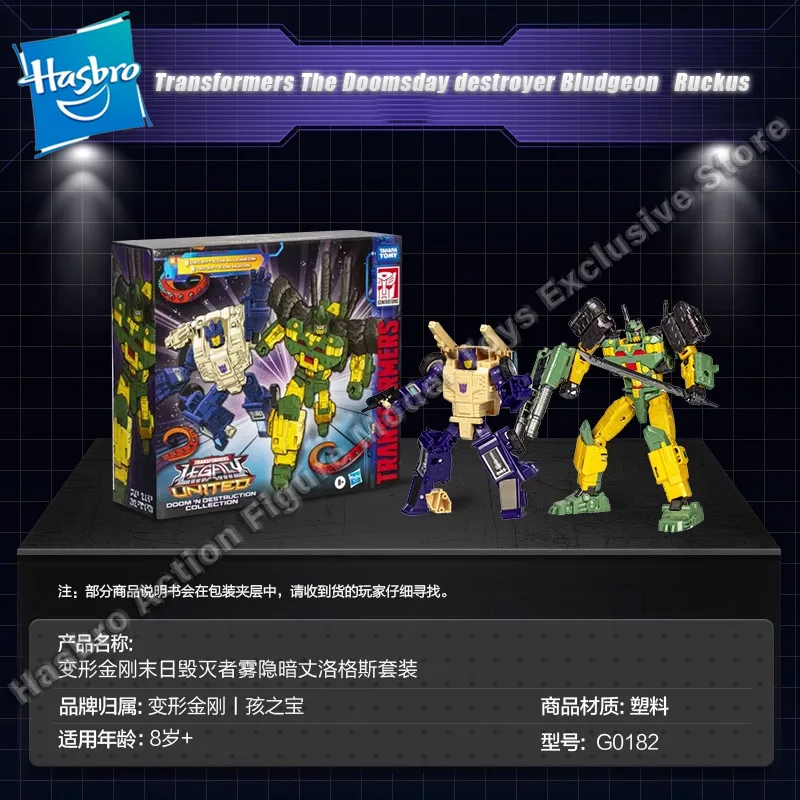 Oryginalny Hasbro Transformers Bludgeon Ruckus Figurki akcji Model Zabawki Kolekcjonerski robot zmieniający kształt Autoboty Prezent