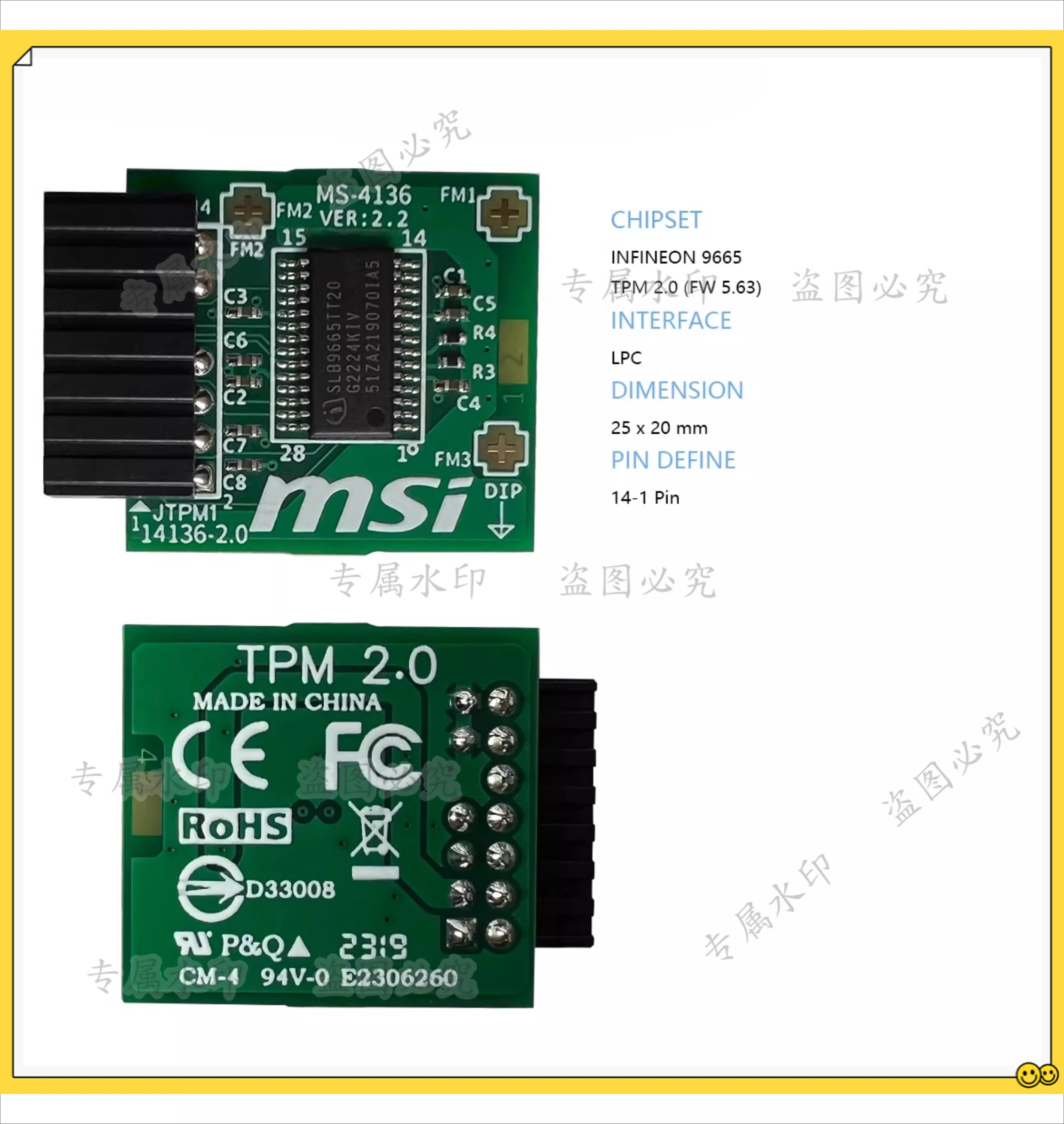 Module de sécurité TPM TPM2.0 MSI MS-4136-4462 Module de plate-forme fraisée