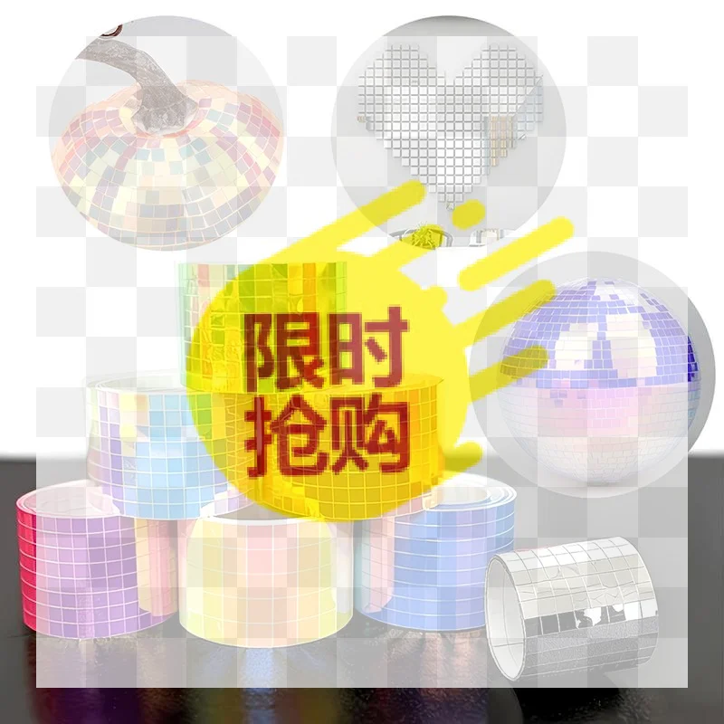 【BA】Self Adhesive Mosaic Glass Tape DIY Glass Mirror Stickers Wall Stickers DIY Crafts Party Decorations Home Wall Art Projects
