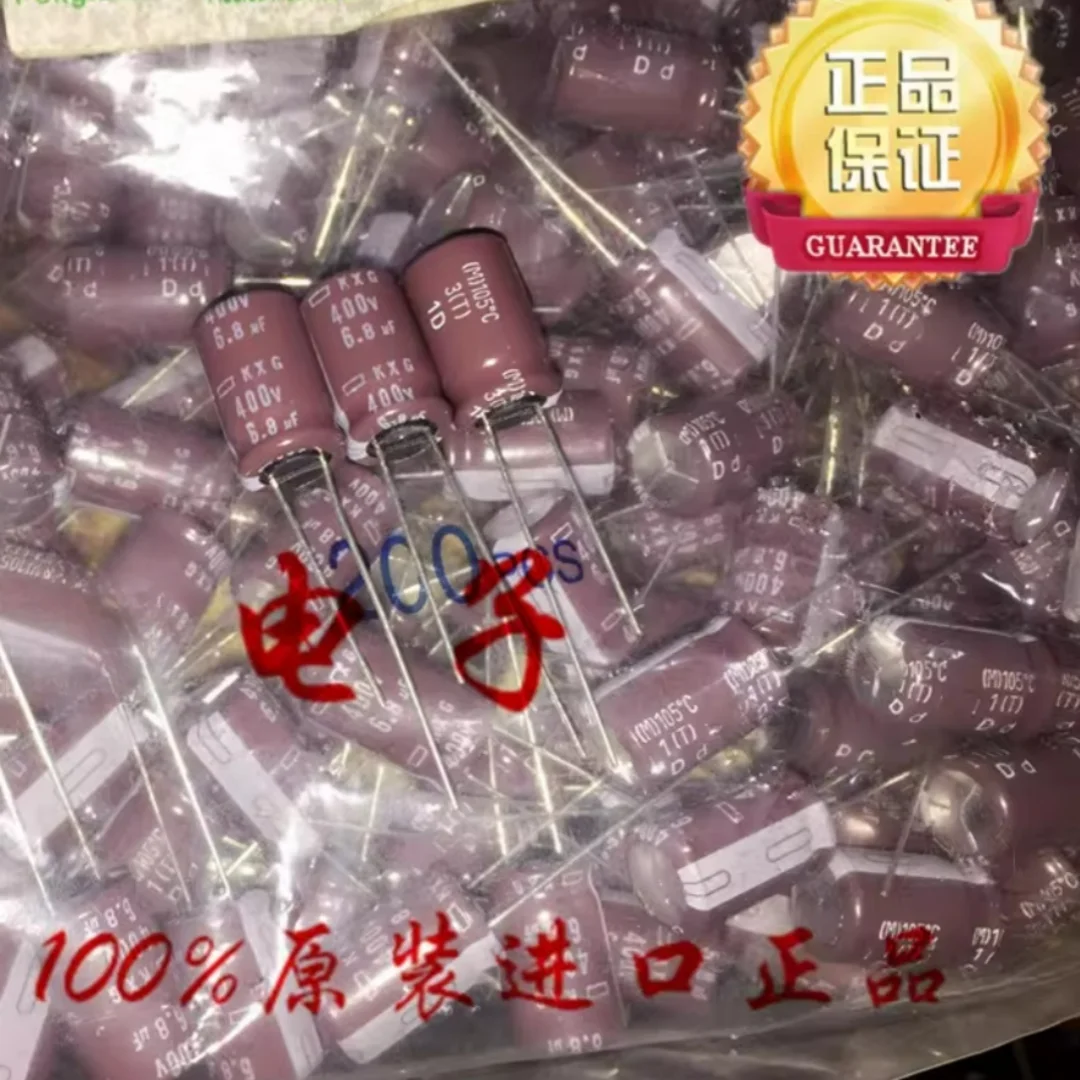 

10pcs Japan Black King Kong NCC Capacitor 400V6.8UF 10*16 KXG High Frequency Low Resistance