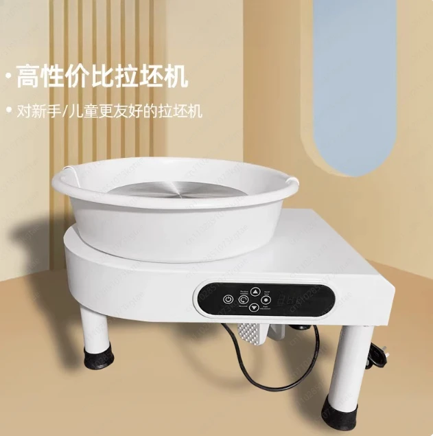 Professional Electric Pottery Wheel, Quiet Ceramic Machine for Home Studio with Trimming Tools, Adult Use