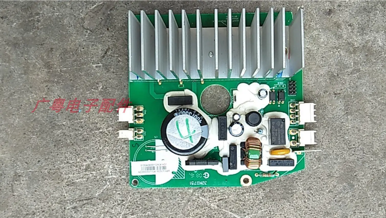 inverter-drum-washing-machine-motor-drive-board-32k0751-302302117842