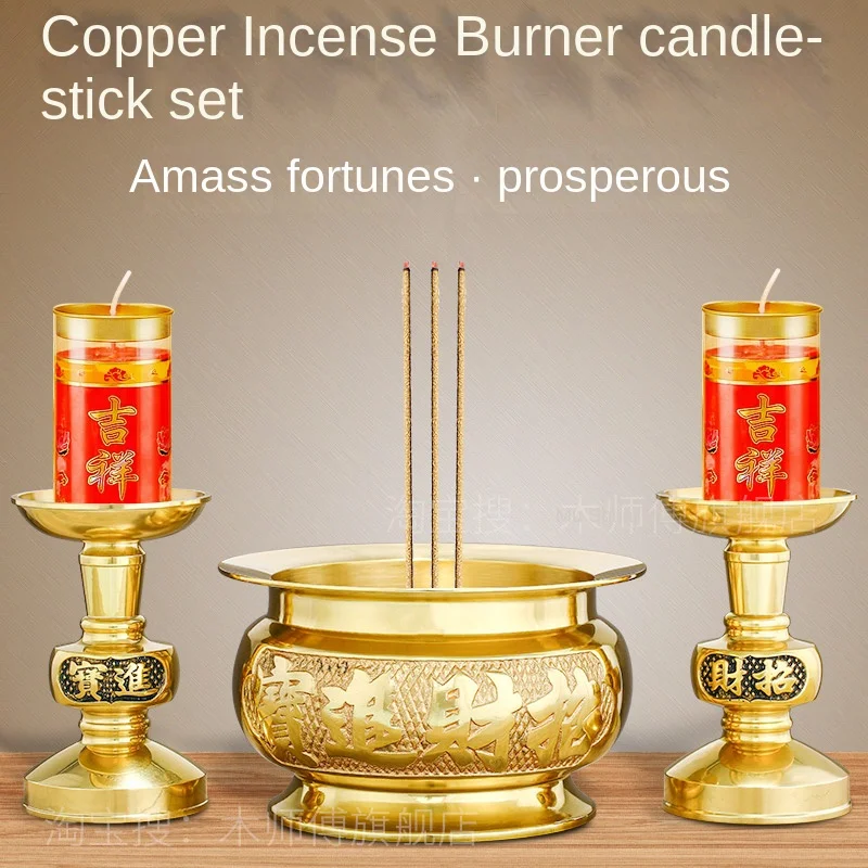 Pure Copper Household Indoor Copper Stove Bowl Enshrine God of Wealth Altar Incense Burner Candle Holder Incense