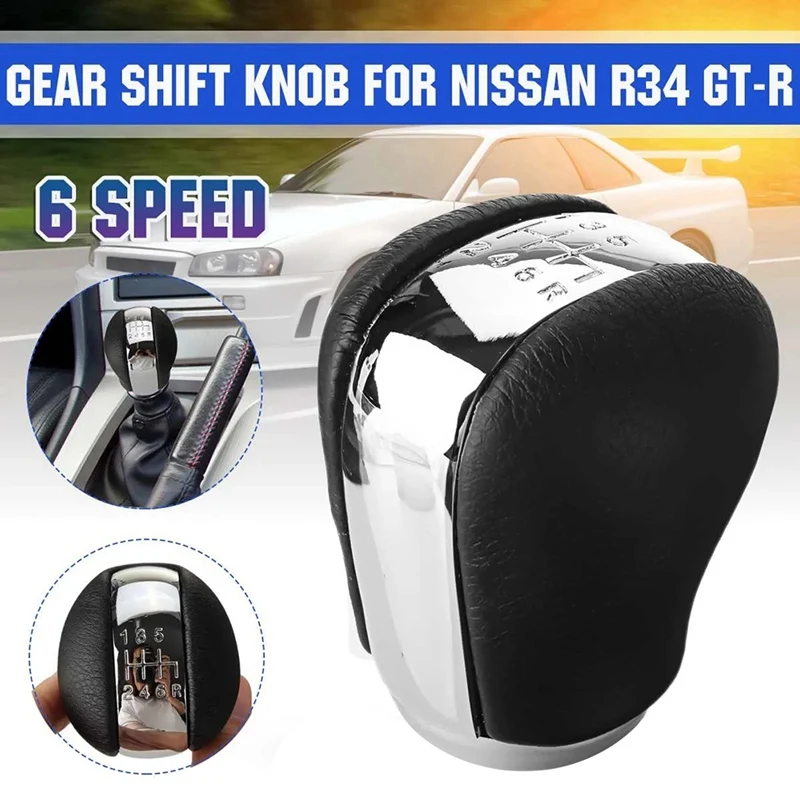 6 Speed Manual Gear Shift Knob Chrome Shifter Handball For Nissan BNR34 R34 Skyline 1998/2002-2005/2008 32865-AA420