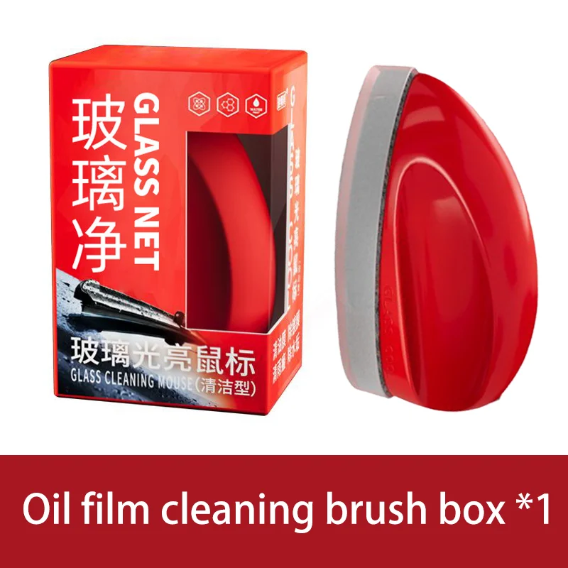 Windshield Cleaner Brush Car Glass Oil Film Cleaner Glossy Powerful Removes Accessories Cleaning Board Automotive Wash