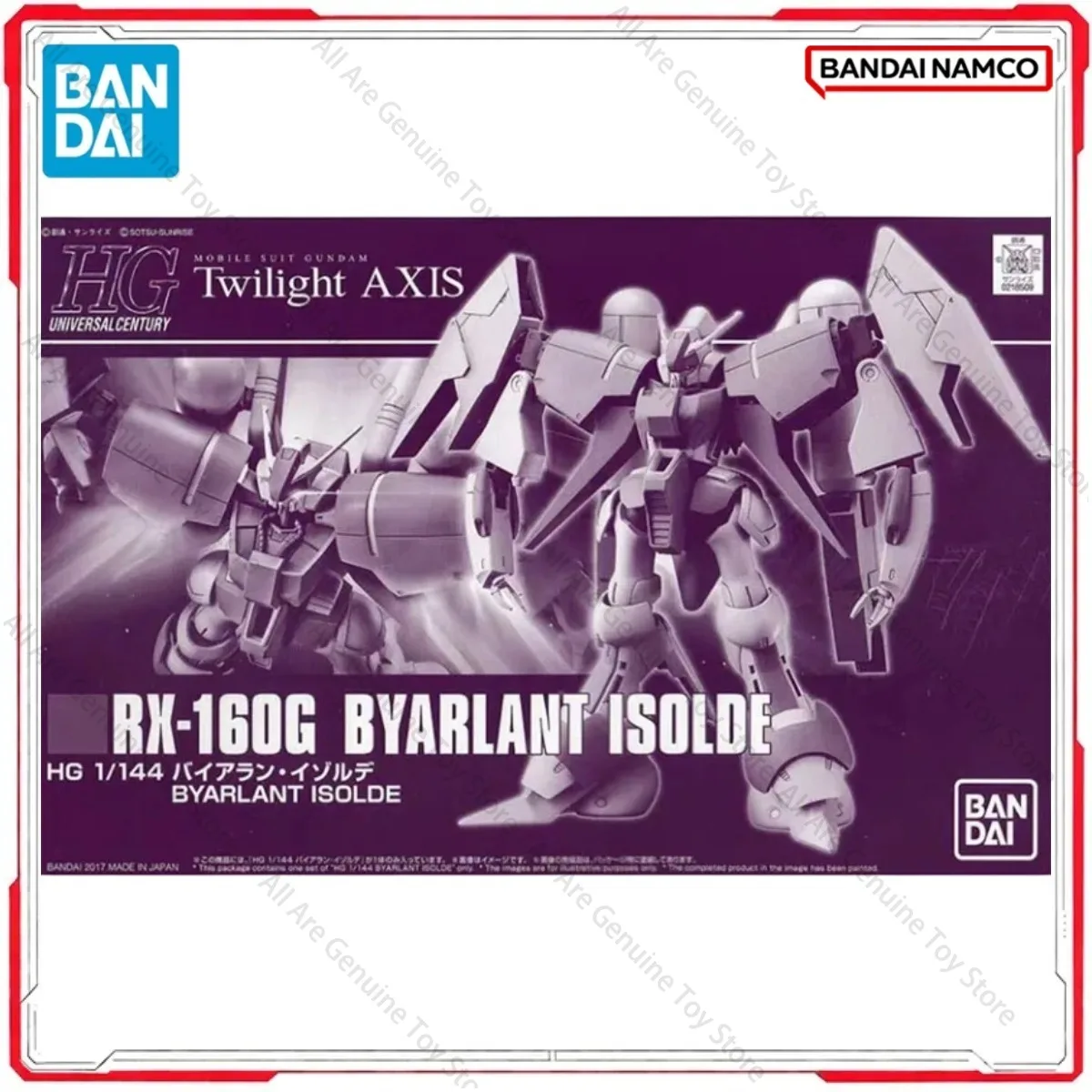 Genuine Bandai Original Gundam Model Kit HG Byarlant Isolde Anime Figures Action Model Toys Gifts Boy girl In stock