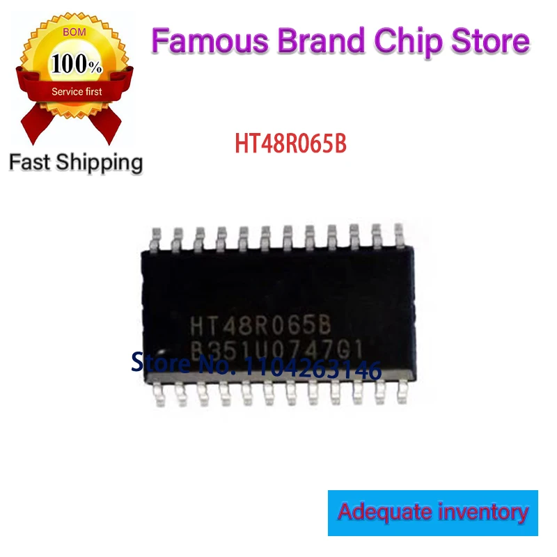 

10 шт./лот оригинальный HT48R065B HT48R065 DIP24 в наличии
