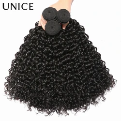 Perruque Lace Closure brésilienne bouclée – UNice Hair, cheveux naturels, 5x5 HD, partie libre, 10-20 pouces