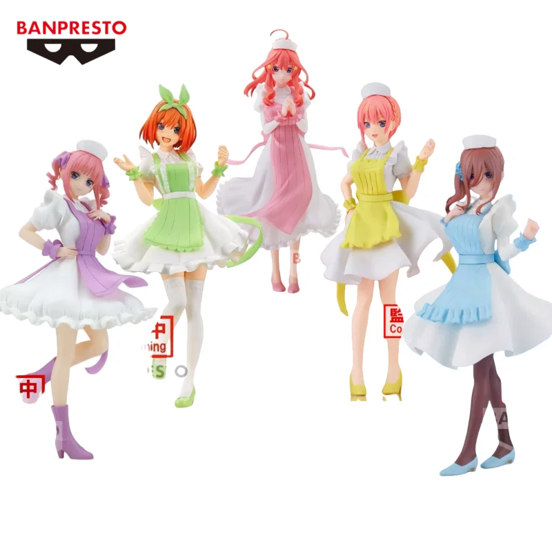 

In Stock Original BANDAI BANPRESTO The Quintessential Quintuplets Nakano Ichika Nino Miku Yotsuba Itsuki Nurse Anime Figure Gift