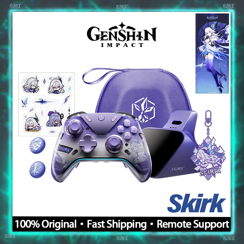 

Официальный игровой контроллер серии Genshin Impact Skirk, подарочная коробка с зарядной базой, наклейки Skirk, 1500 мАч, триггер с эффектом Холла