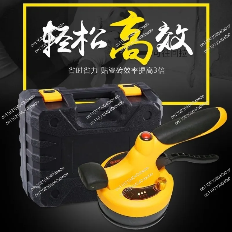 Tiling Machine Brick Pasting Machine Vibration Adsorption Function Floor Tile Wall  Rechargeable Tile Pasting Worker