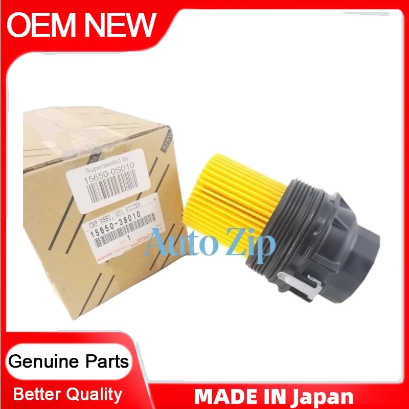 OEM 15650-0S010 Oil Filter Cap Element For Lexus LX570 Tundra Land Cruiser Sequoia 15650-38010