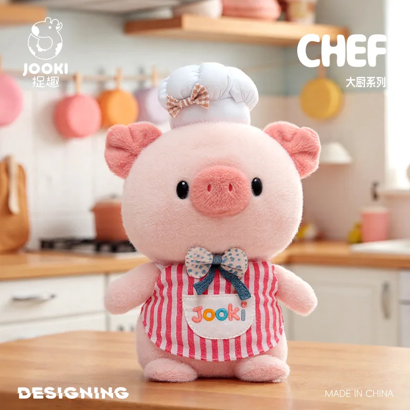 جوكي الشيف سلسلة أفخم دمية لطيف الجلد ودية الحيوان مرافقة الدمى الفيل المطبخ Kawaii العصرية لعبة مفاجأة أفخم هدية